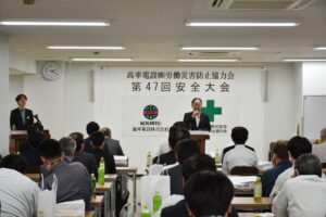 社長挨拶
